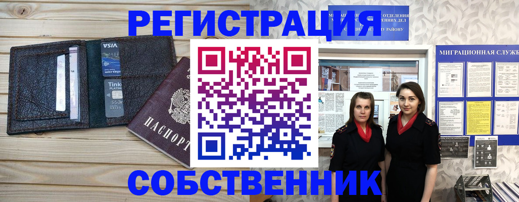 форма 3 в Мензелинске